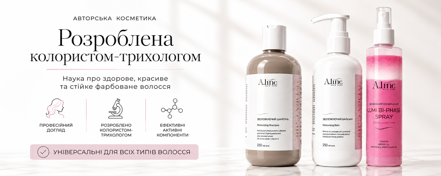 Главный баннер №3